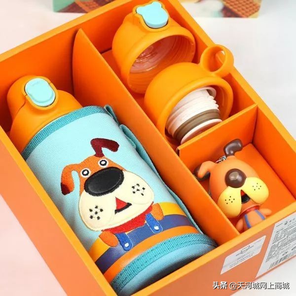 儿童保温杯推荐学生ins高级感,可爱又好看的学生保温杯8-14岁