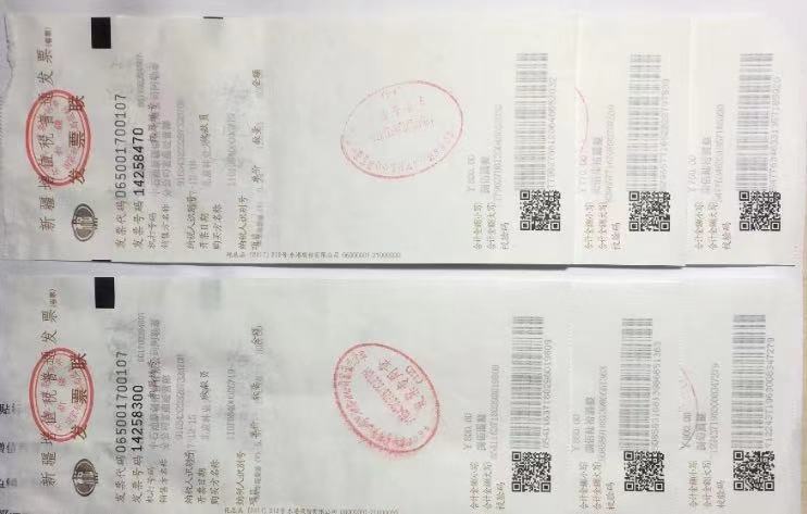 关于报销费用的情况说明,医疗报销小常识有哪些