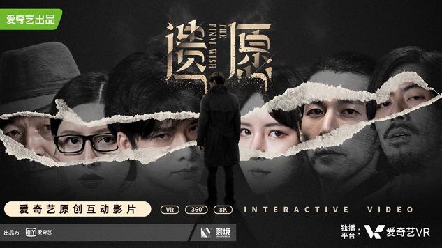 暴风魔镜4看vr视频清晰度,华为glassvr清晰度