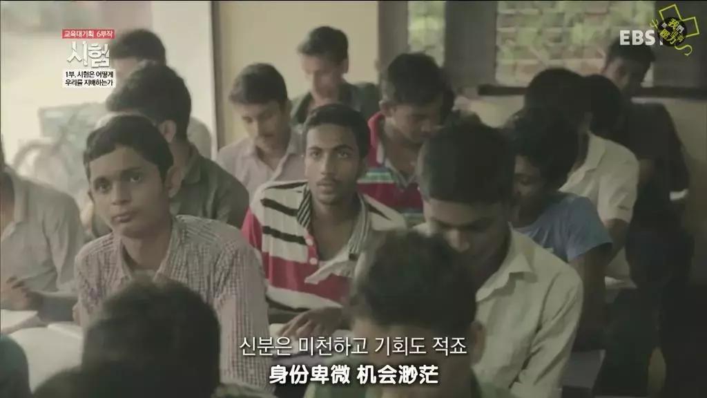 印度高考真的那么多人作弊吗,印度高考作弊多严重