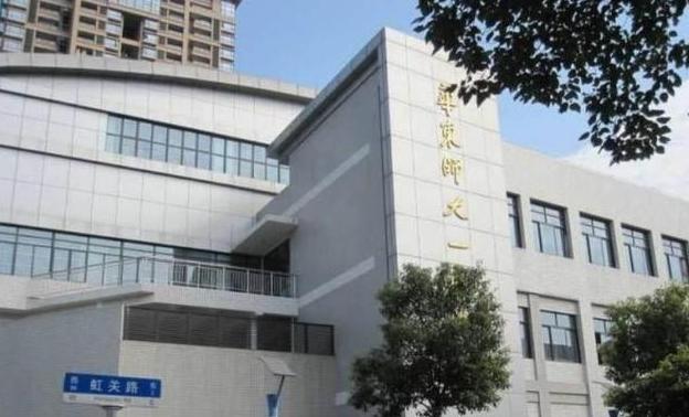 上海虹口区这四所重点中学,其中一所是百年老校,师资力量雄厚