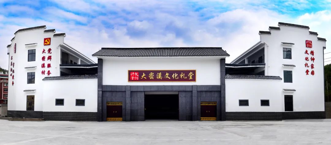 东海之滨的玉环，红色血脉激荡蓝色梦想