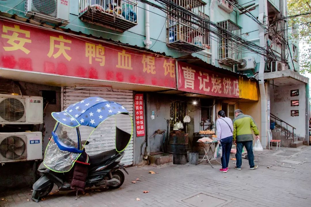 蓝旗街好吃的，要集体告别了！