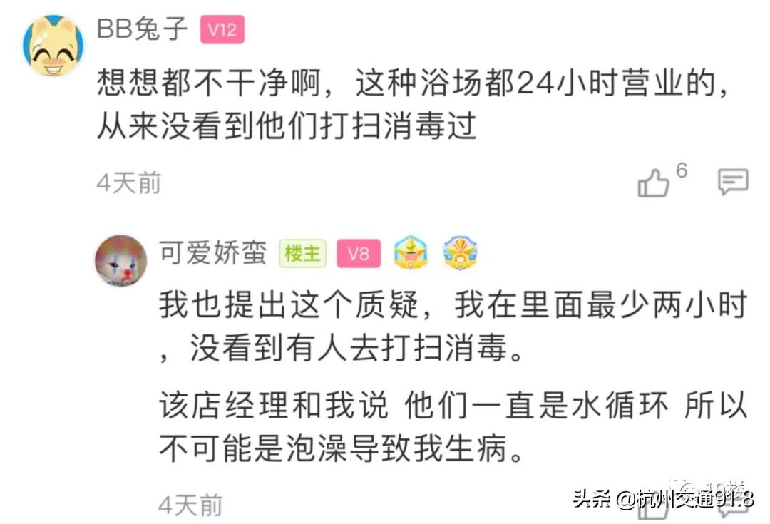 娉℃俯娉夊绉戠梾澶嶅彂,娉℃尽澶箙寰楀绉戠梾