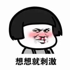 缃戠粶璧屽崥鎬庝箞瑙勯伩椋庨櫓,缃戠粶璧屽崥瑙勯伩椋庨櫓