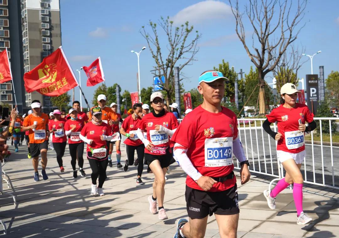 盐龙体育公园开放时间,盐龙体育公园开园仪式