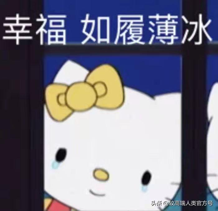 和直男聊天到底有多惨,和直男聊天到底有多折磨人