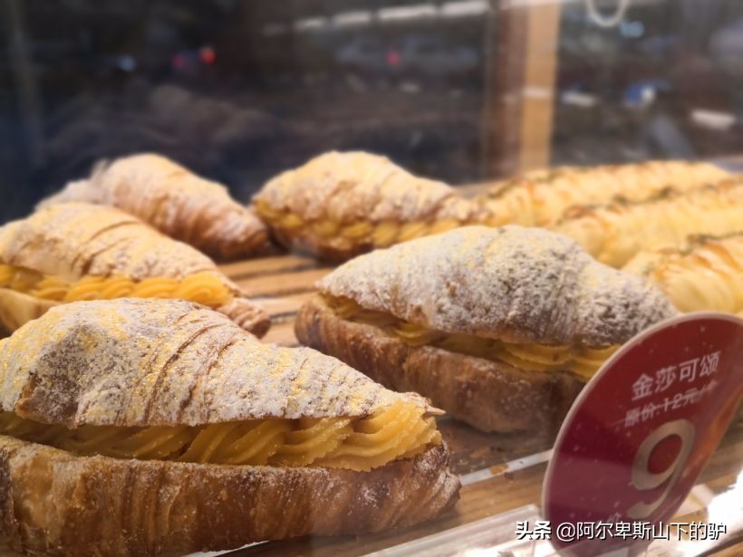 85度c什么咖啡好喝,85度c经典咖啡配方