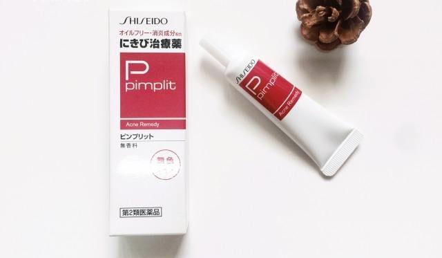 日本祛痘产品排行榜前十名,日本最好用的祛痘套装