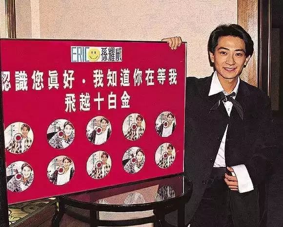 童年男神重回娱乐圈,童年网红爆款