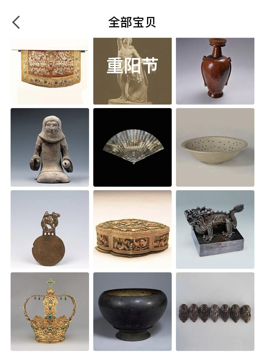 每日一宝与珠宝,蒂芙尼最值得买的单品