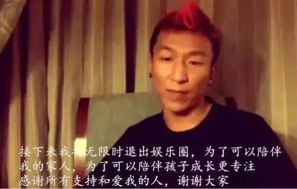 海泉戴口罩,海泉在节目谈羽凡