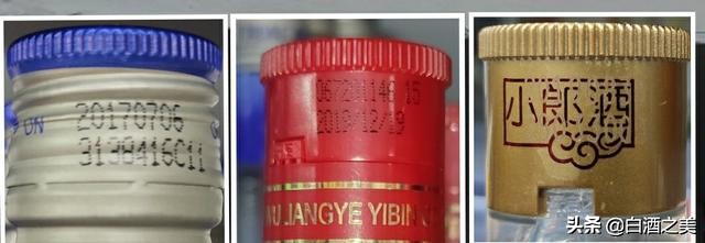 原料食用酒精,原料只有粮食的白酒