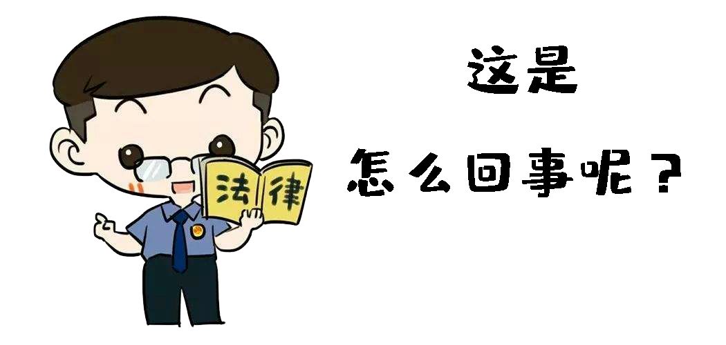 网游婚托诈骗案例,冒充美女网络游戏诈骗会立案吗