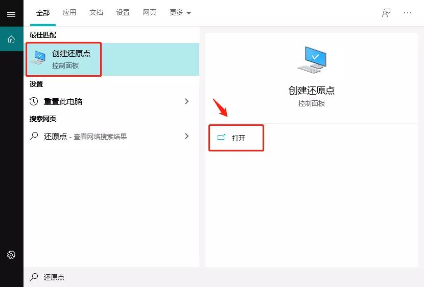 电脑windows错误恢复黑屏怎么办,windows11蓝屏恢复
