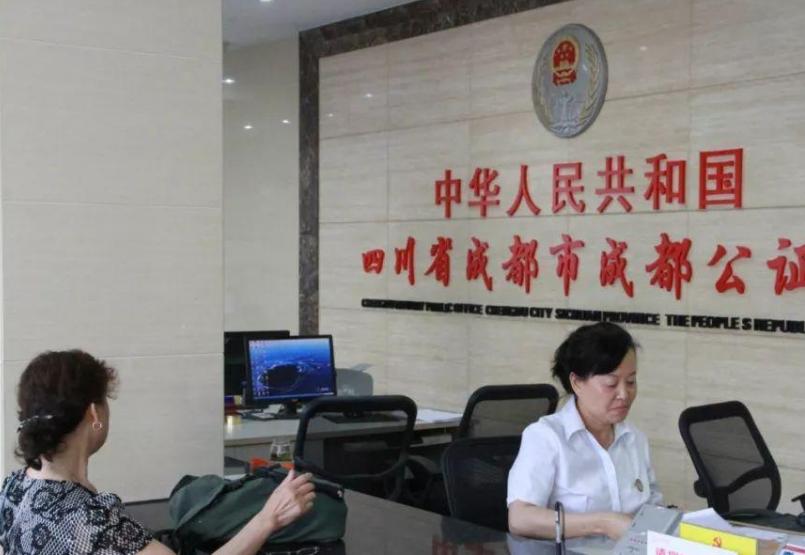 身份证注销了银行能看出来吗,老人去世身份证注销了存款怎么办