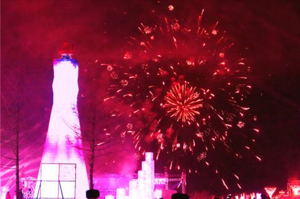 阿尔山冰雪节草原论坛,2019阿尔山冰雪风情节