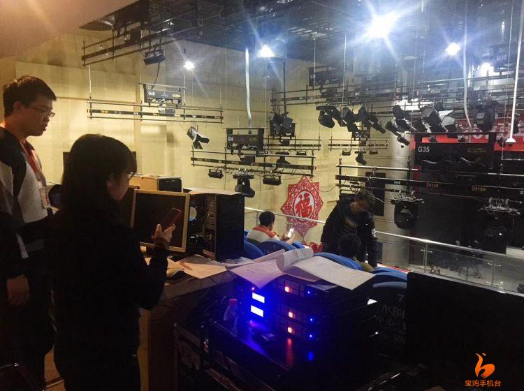 我们都是追梦人2019春节联欢晚会,我们都是追梦人春晚排练厅