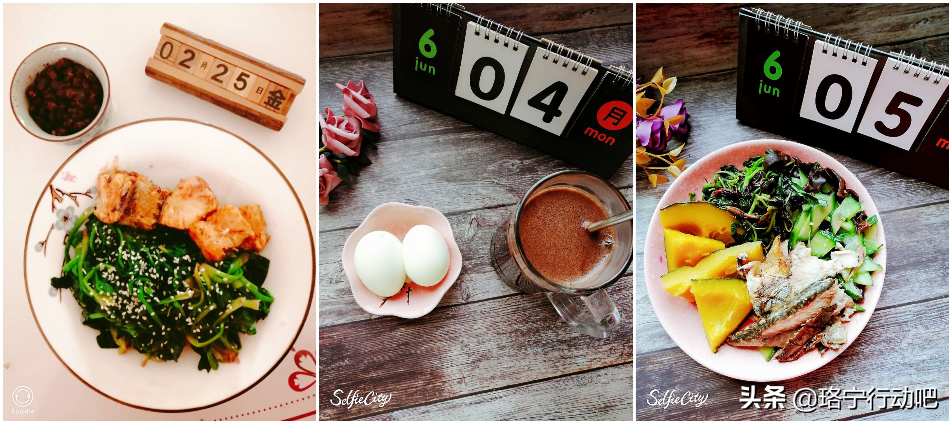 瘦掉10斤以上，还变年轻不少，她们的经验终于曝光