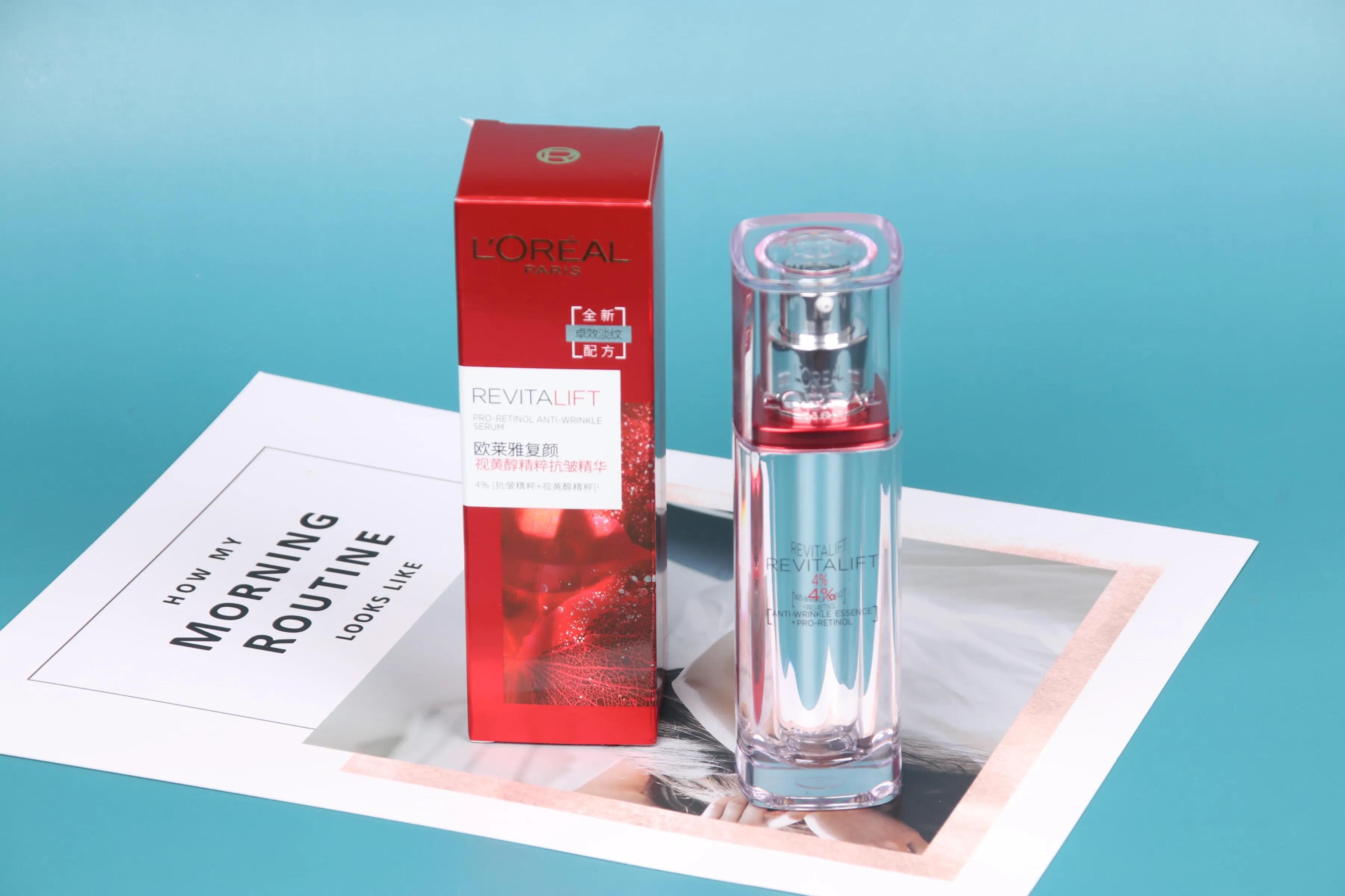 酷格血橙维c赋颜贵妇抗皱精华液,抗皱精华液的推荐理由