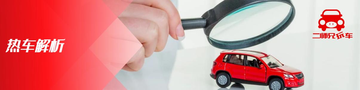 小钢炮全新高尔夫gti,全新一代高尔夫gti小钢炮