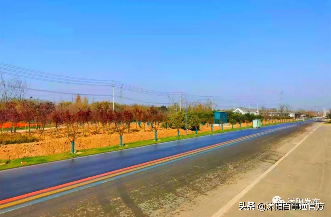 沭阳23个重大项目是哪些,沭阳重点发展的4个城镇