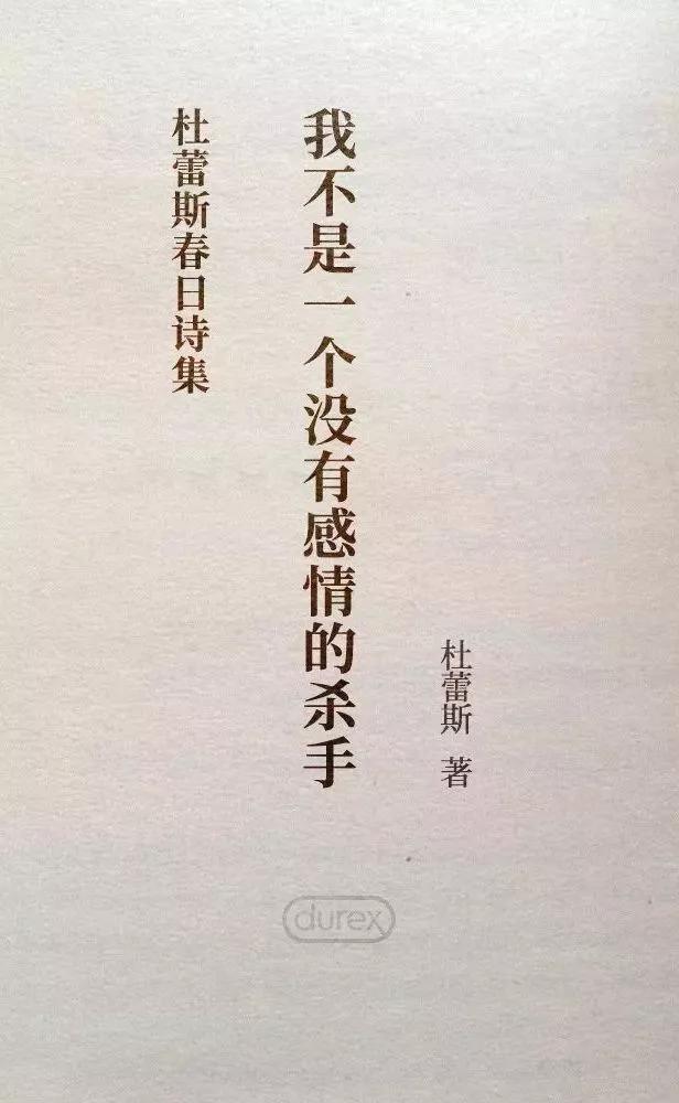 2018新营销方案,2019年新产品营销模式