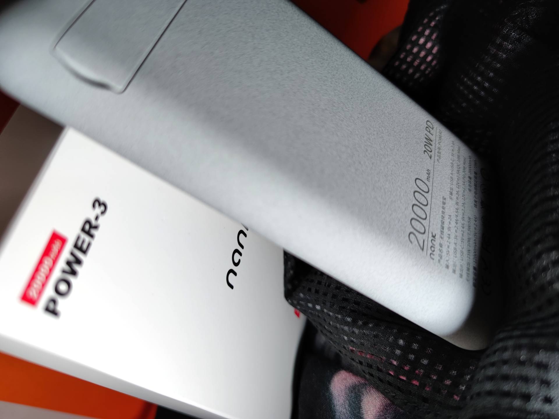 无线充利器南卡power3,南卡pow3无线充电宝