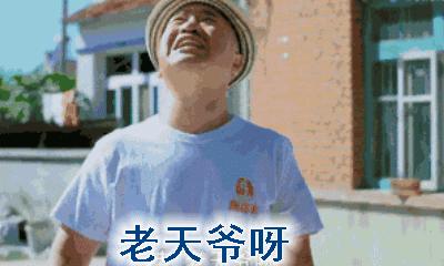 男公关招聘诈骗,深圳招聘男公关诈骗