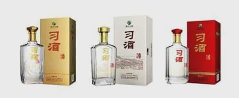 盘点各种假茅台,盘点茅台