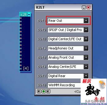 创新7.1声卡kx精调环绕音乐播放,创新声卡KX教程