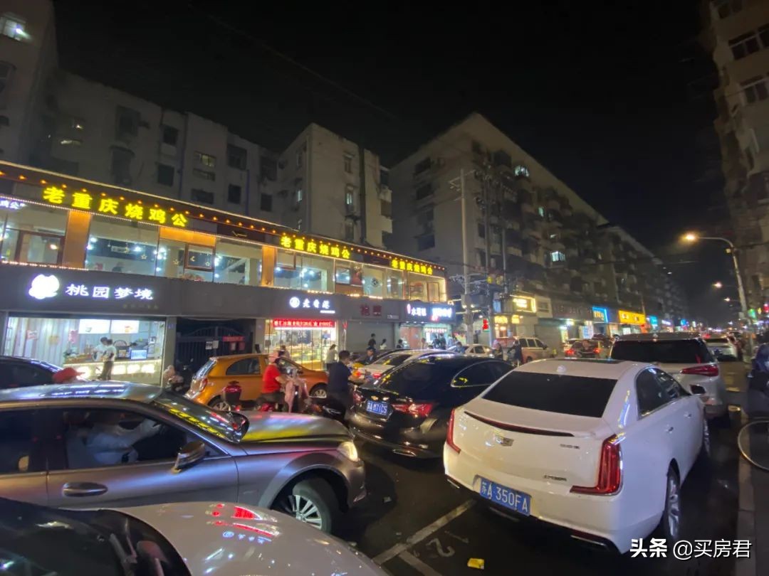 在三牌楼撸了顿串，他决定在这里买房