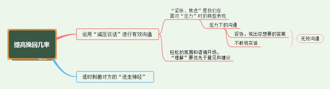 薛之谦离婚首谈与前妻复合,薛之谦跟前妻复合说明了什么