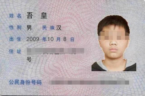 爸爸姓房女儿取名老师不敢叫,房姓给孩子取名字