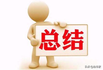 48万左右保时捷718二手价格,买二手保时捷718去哪里买划算