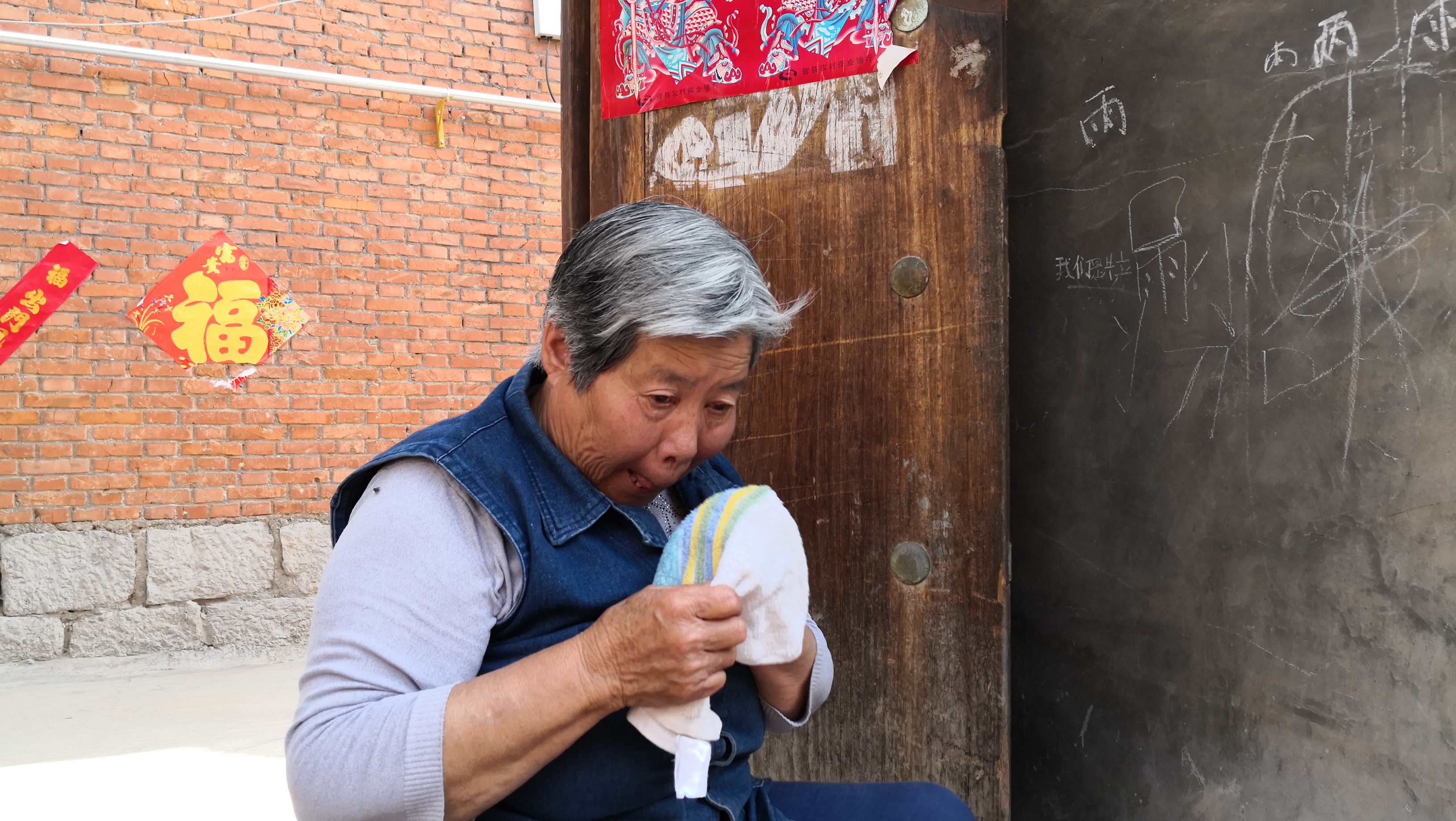 神奇的风湿特效药,风湿病犯了如何快速缓解
