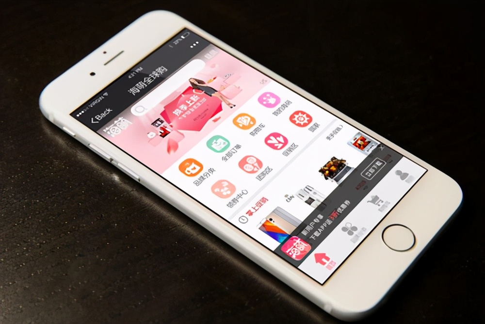 跨境电商产品开发主要做什么,电商时代app怎么做链接