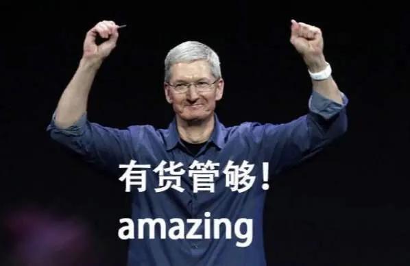 雷军发布会华为,雷军干翻华为原版视频