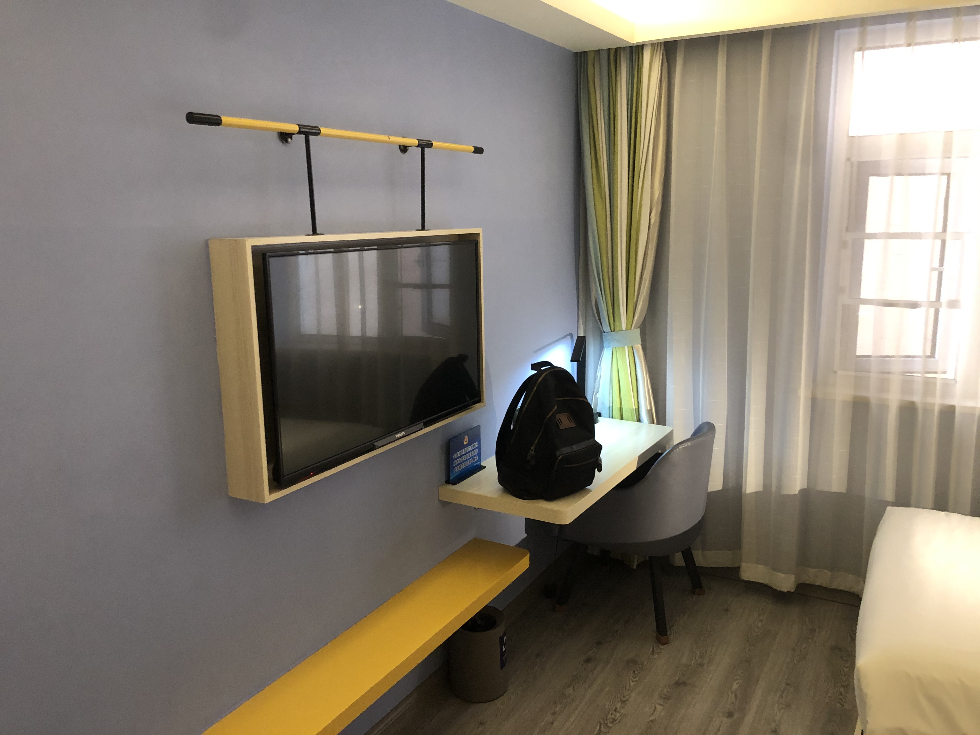 两家“宜必思.尚品”各有千秋，你的styles是什么？