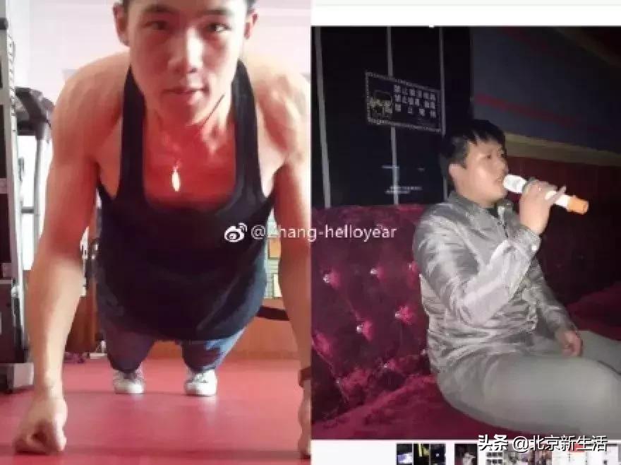 结婚前后老公的变化对比图,盘点男友结婚前结婚后的长相