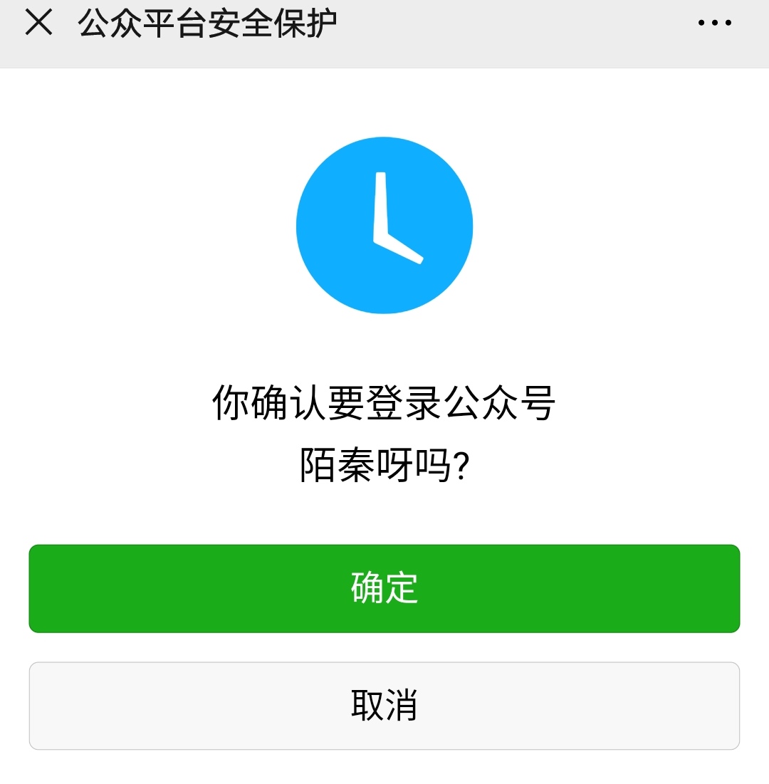 公众号怎样发文章才有收益,如何在公众号发文章有收益