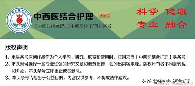 夜间胃酸怎么缓解,夜间反酸怎么办