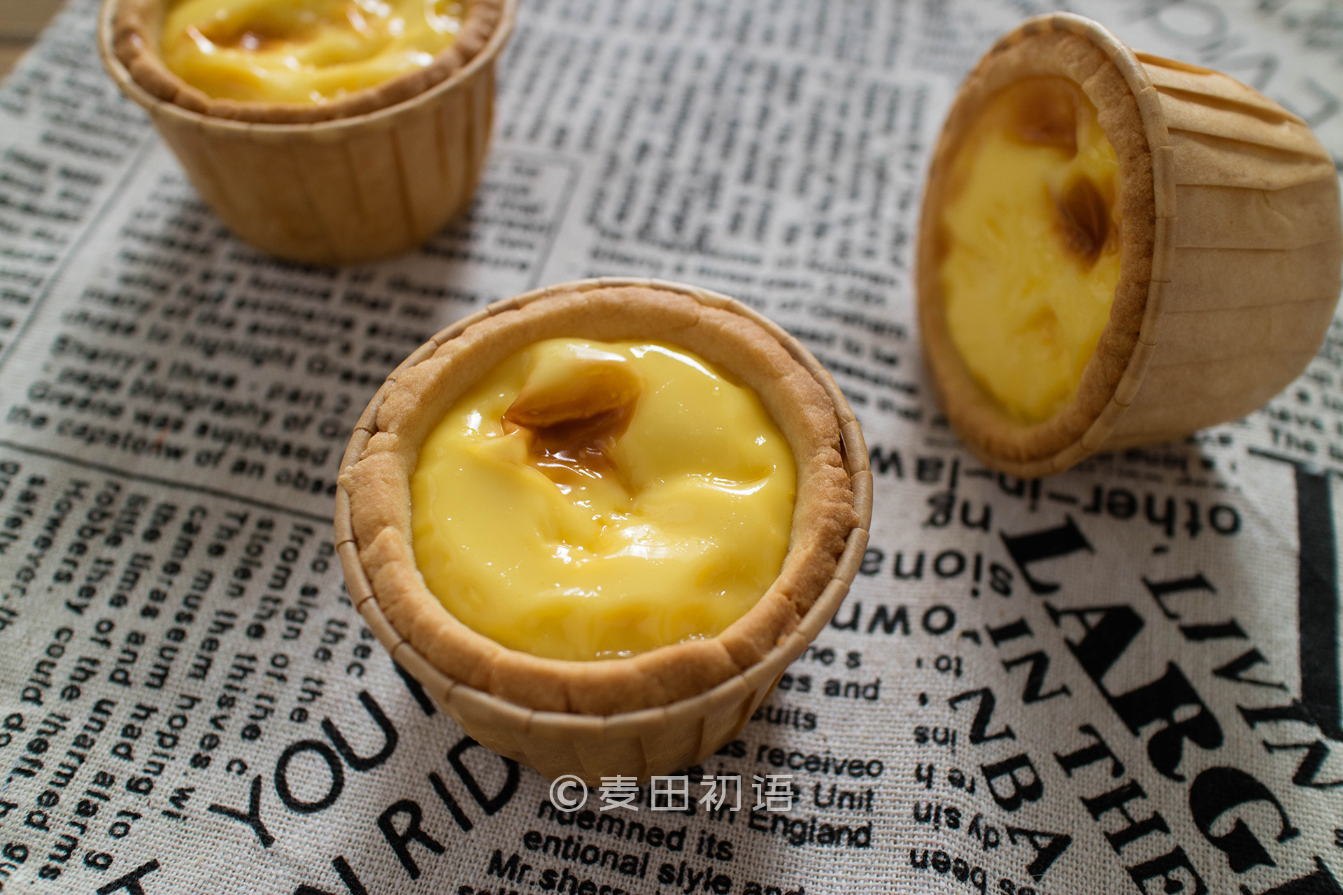 点击查看德式布丁挞的详细做法,德式布丁挞做法教程