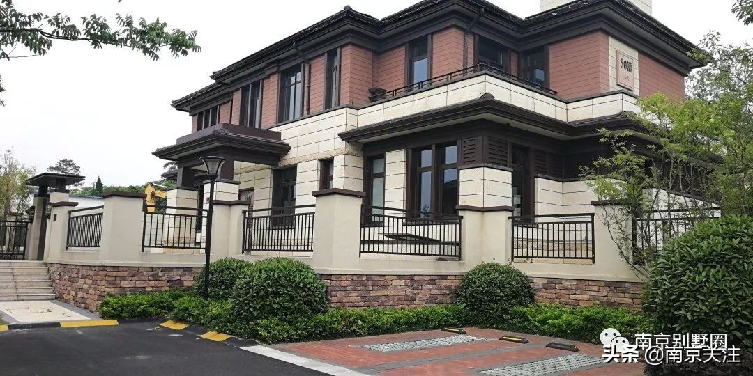 南京首开新项目房价,南京山居温泉楼盘