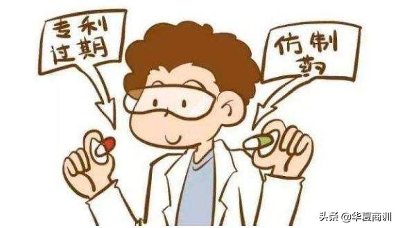 中国制药和印度制药的差距,中国制药产业突破困局