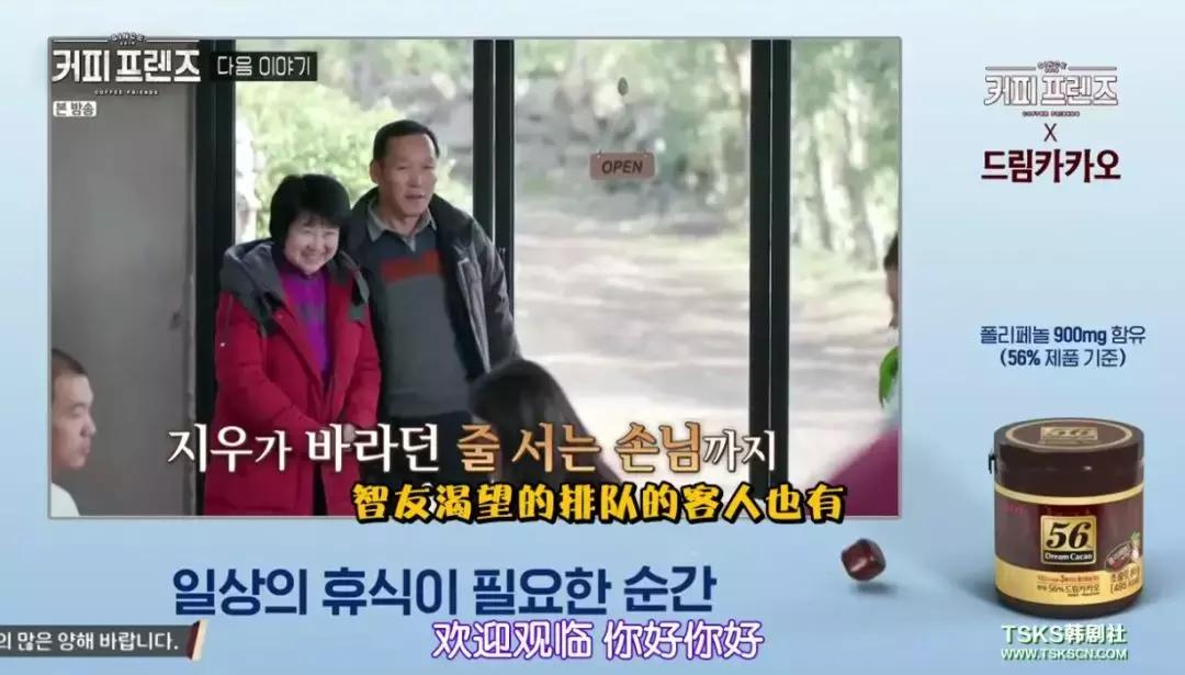 豆瓣9.3综艺见字如面,豆瓣9.6的韩综