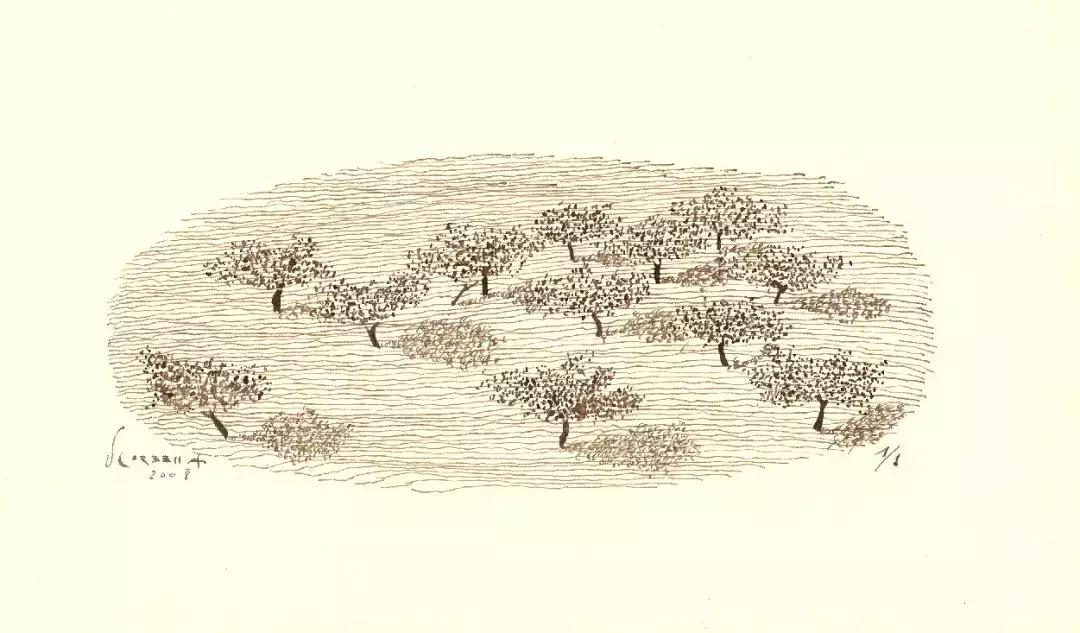 科尔伯,科尔伯山的日文罗马音