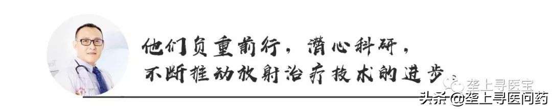匠医|谢丛华：敬畏生命做一个好医生