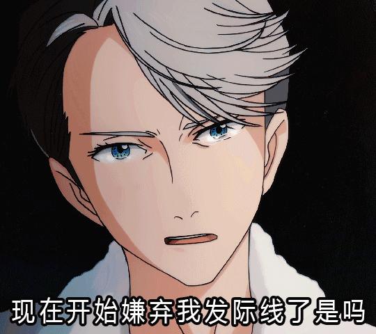 三招防脱告别秃头,防脱小绿瓶拯救你的发际线