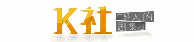 韩娱六大节目,大半个娱乐圈都参与的剧